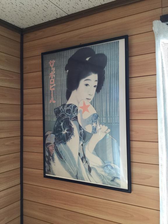 Narusawa Lodge Nikko Dış mekan fotoğraf